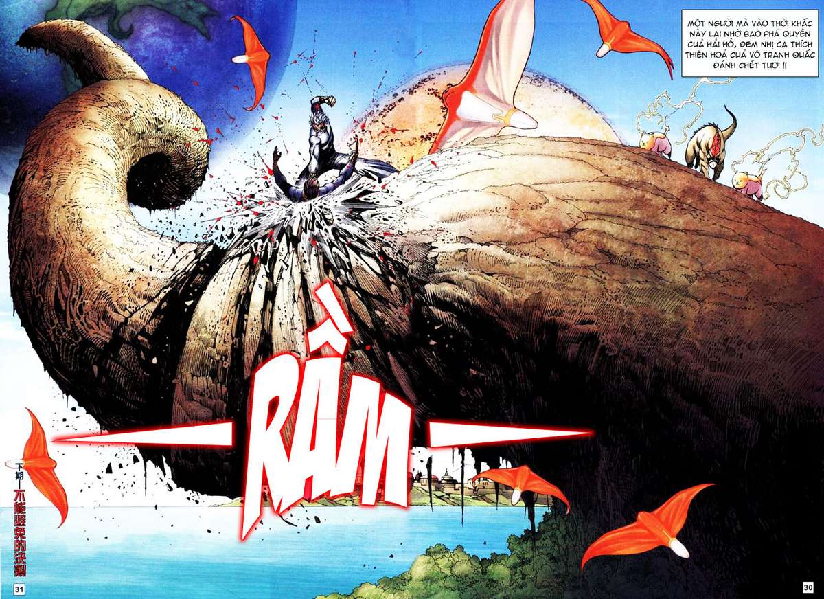 Võ Thần Hải Hổ - Địa Ngục: Chapter 1