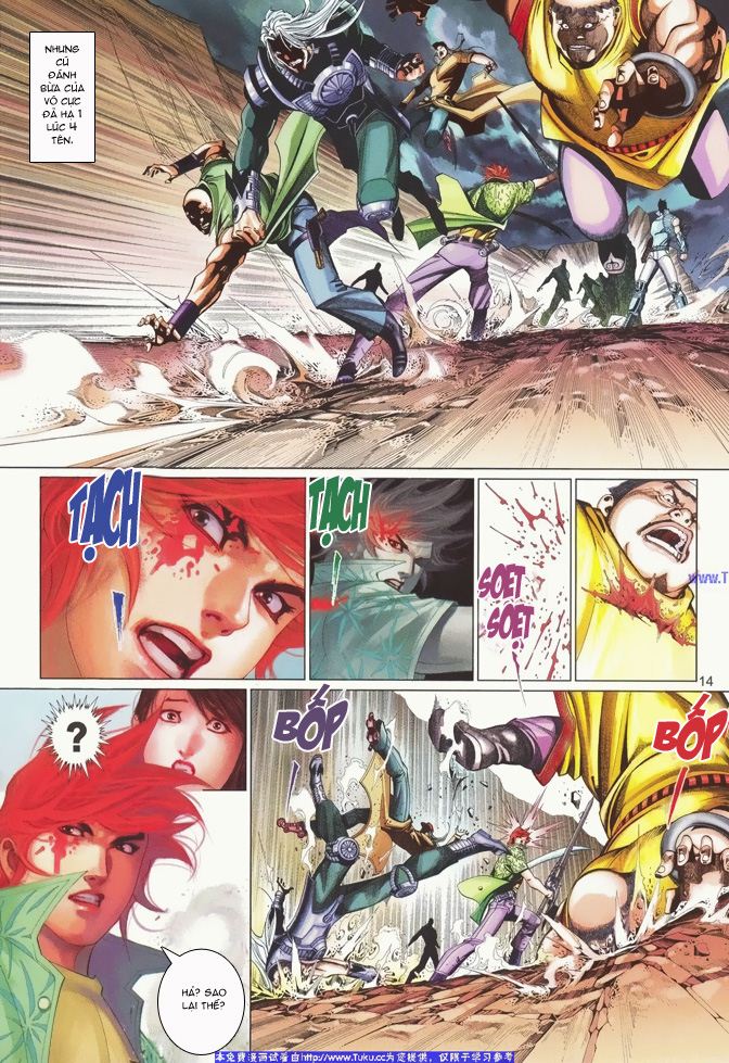 Phong Vân Tân Tác Thần Võ Ký: Chapter 4