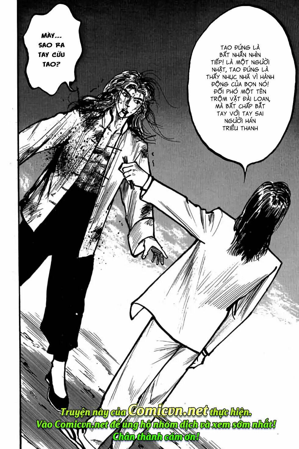 Hiệp Vương Liêu Thiêm Đinh: Chapter 89