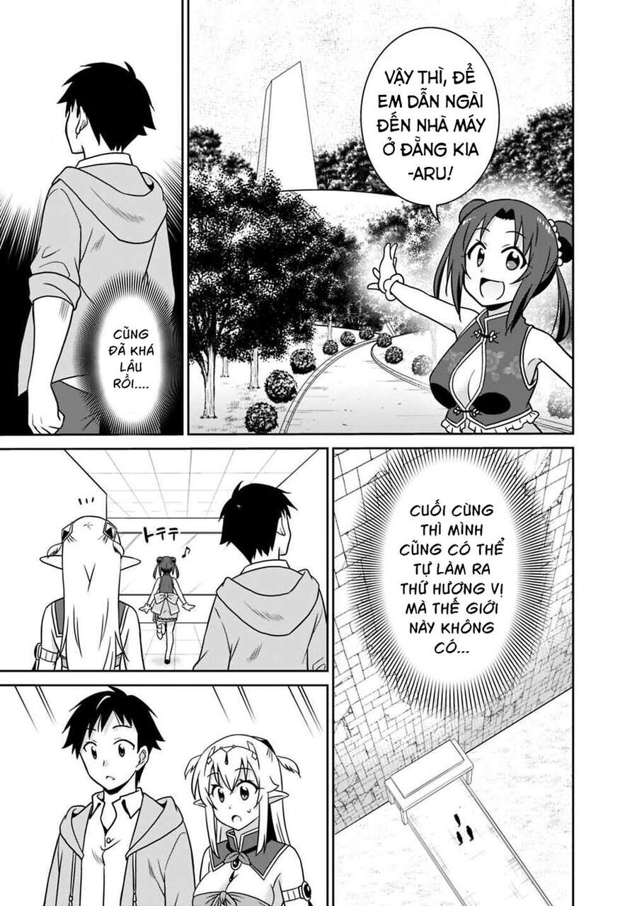 Một Thế Giới Khác Nơi Con Người Mạnh Nhất: Chapter 30