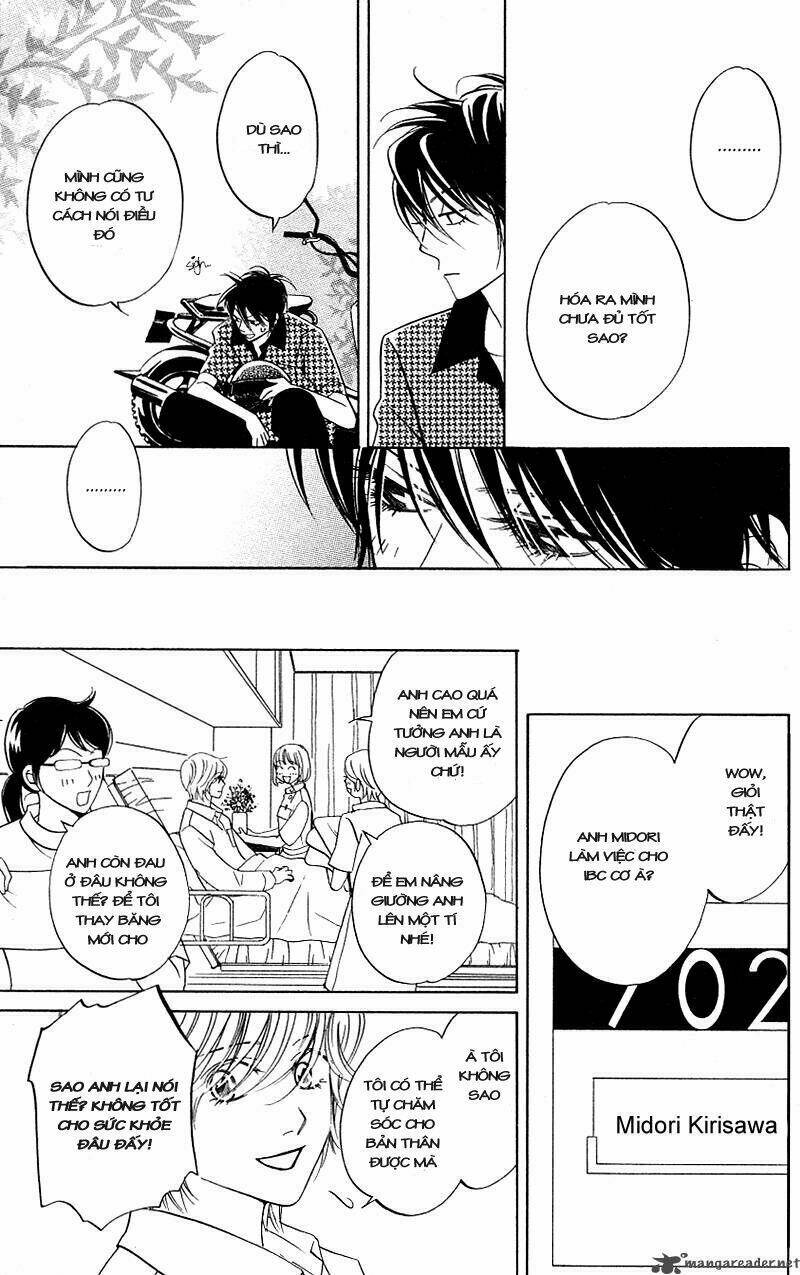 Kimi Ga Uso Wo Tsuita: Chapter 8