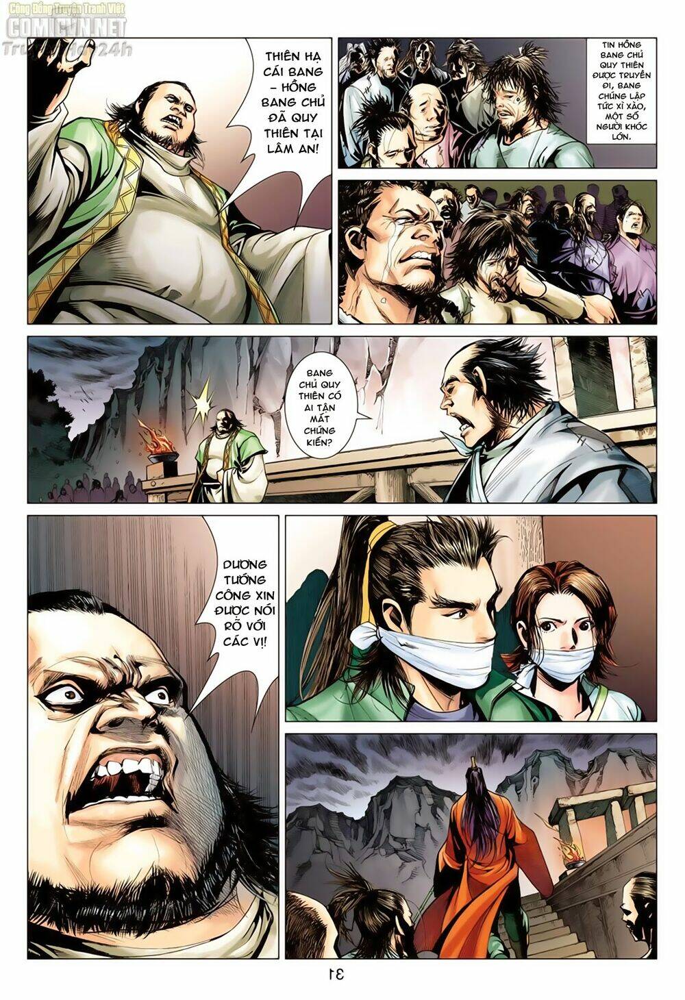 Anh Hùng Xạ Điêu: Chapter 65