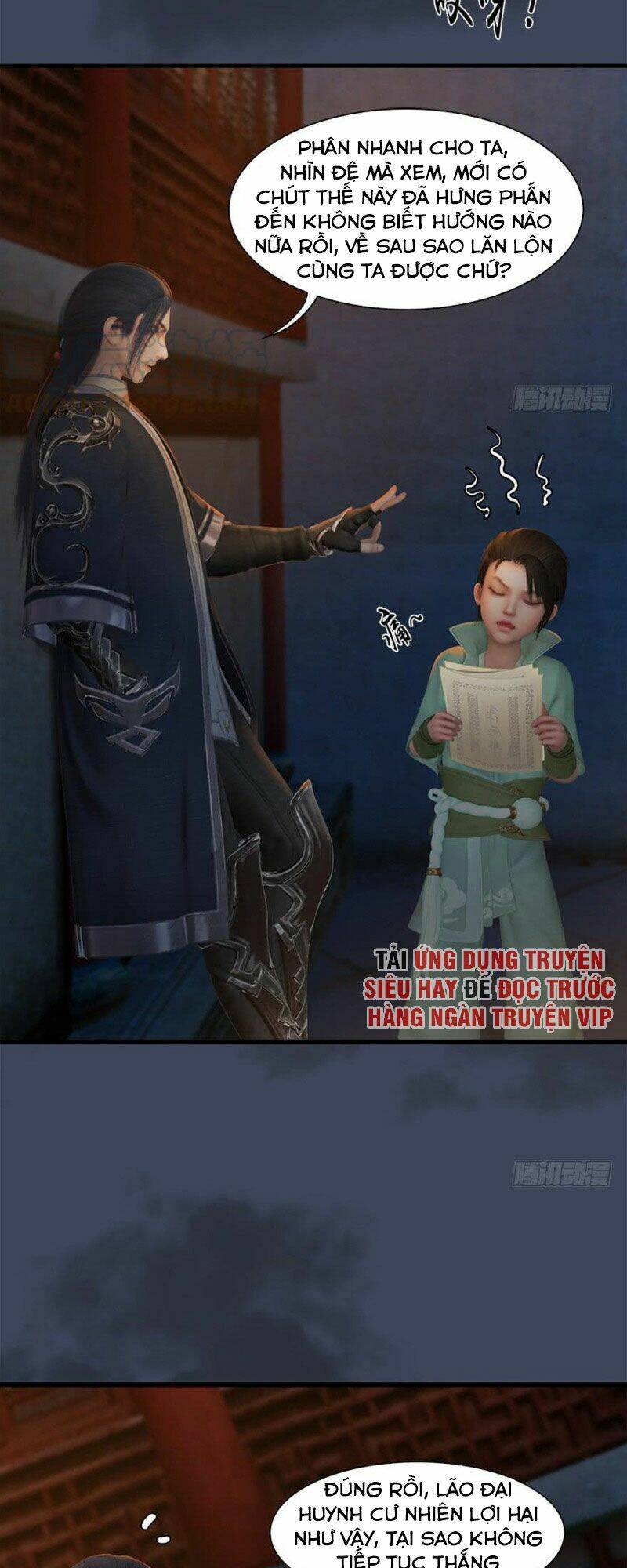 Cửu Hoang Đọa Huyền Sư: Chapter 58