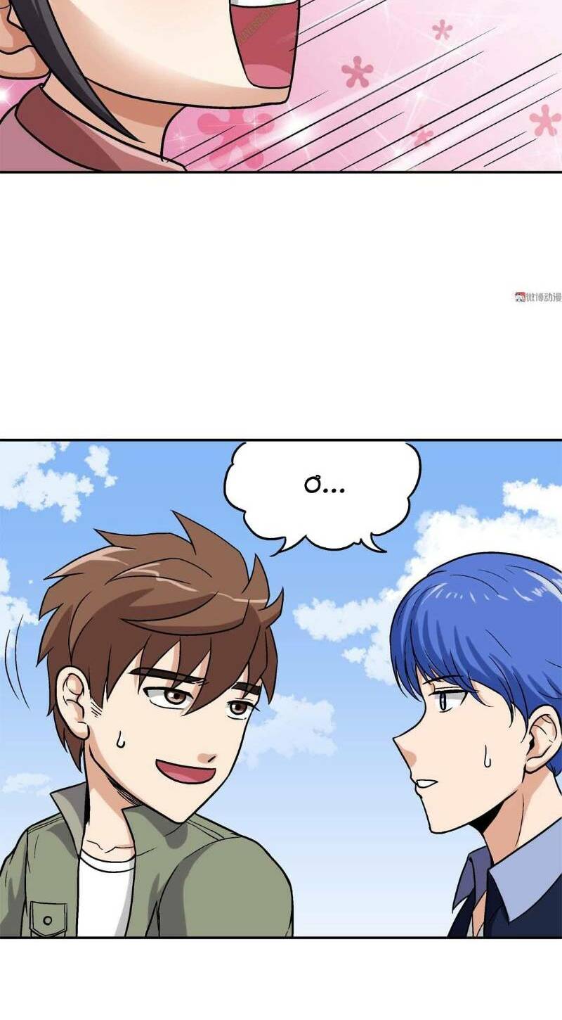 Khống Vận Sư: Chapter 33