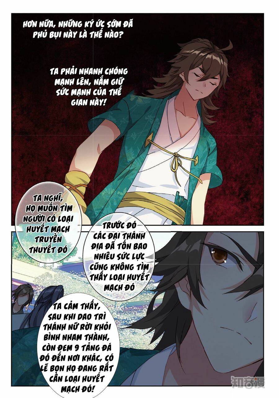 Già Thiên: Chapter 77