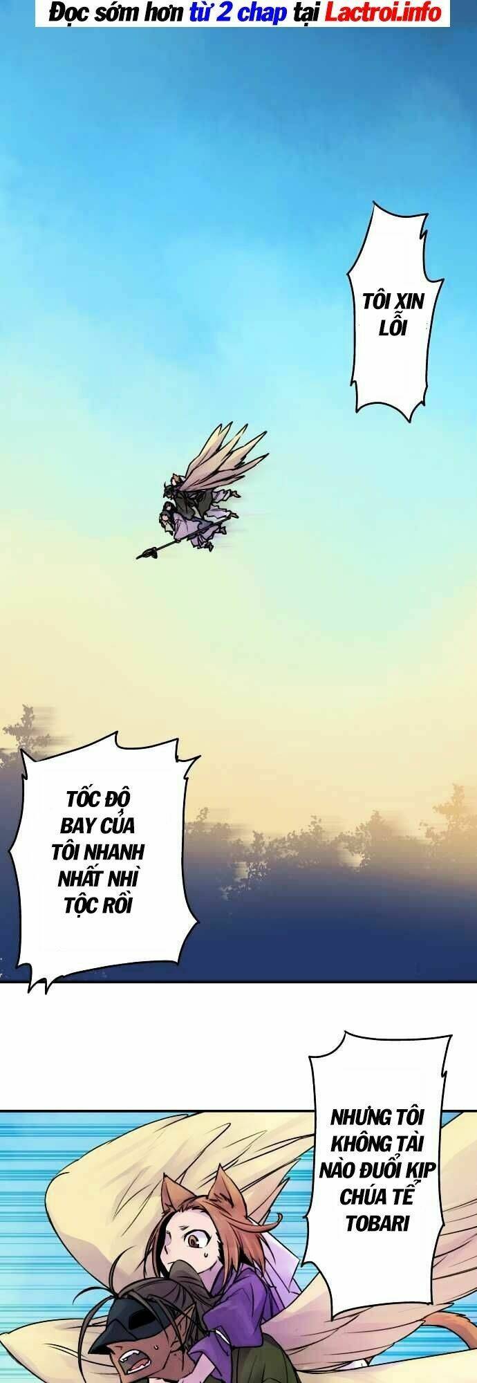 Ake No Tobari: Chapter 65