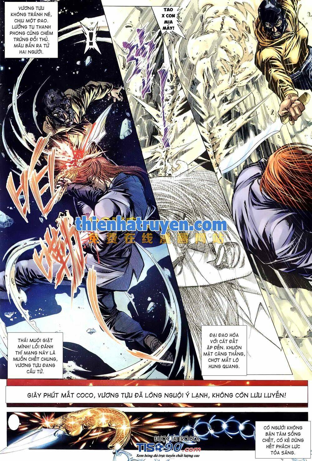 Hỏa Võ Anh Hùng: Chapter 134