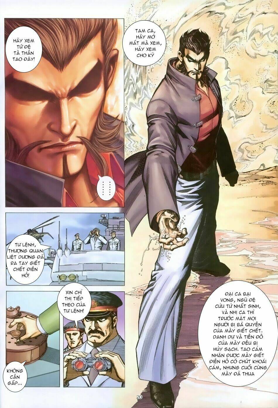 Xích Trụ Phạn Đường: Chapter 20.2