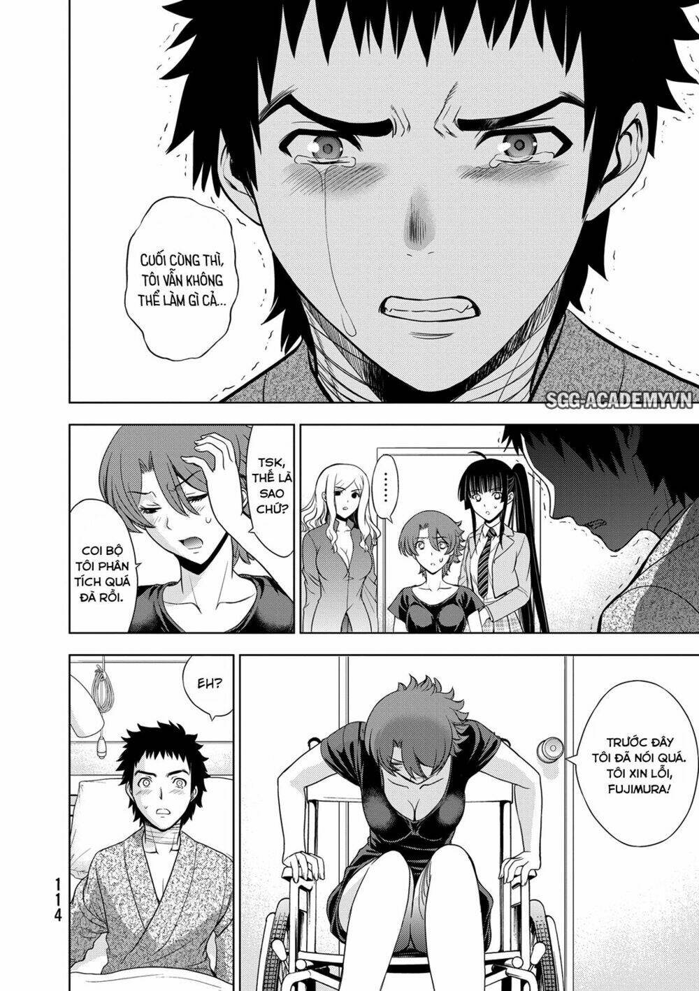 Deathtopia: Chapter 27