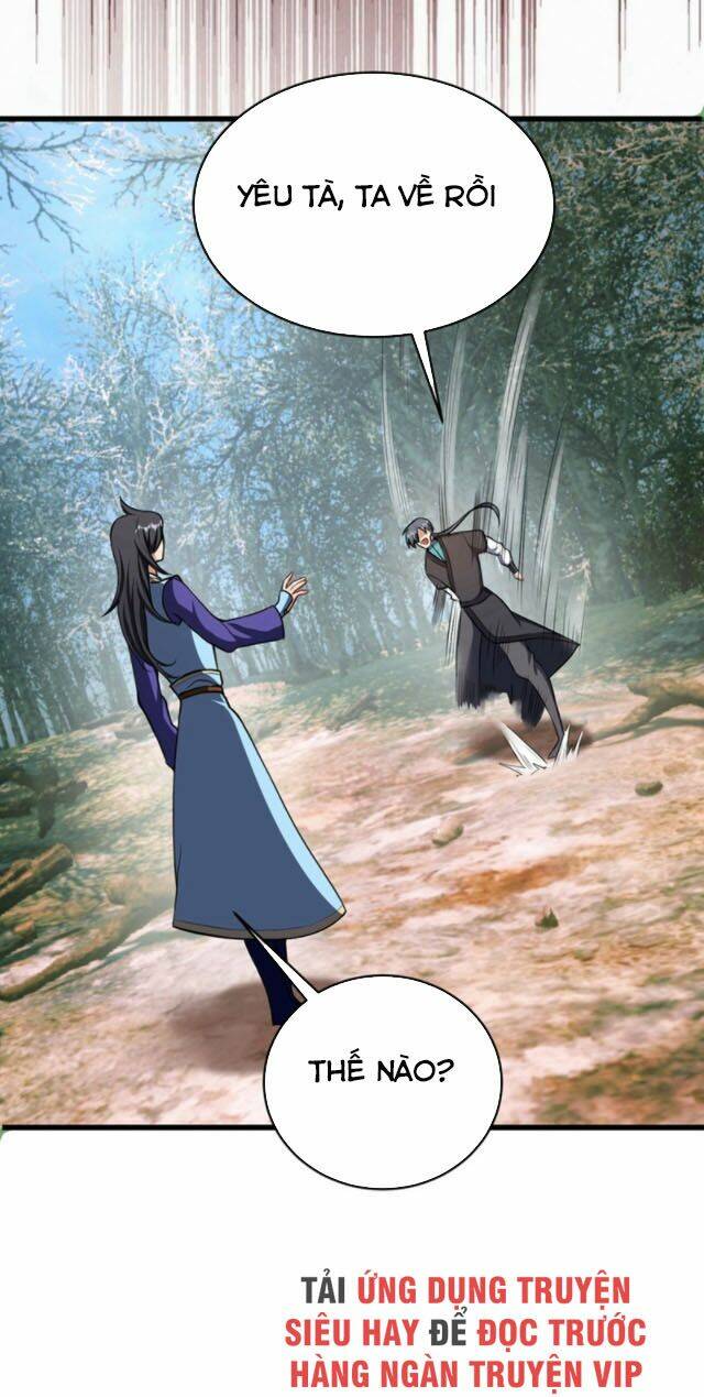 Yêu Giả Vi Vương: Chapter 129