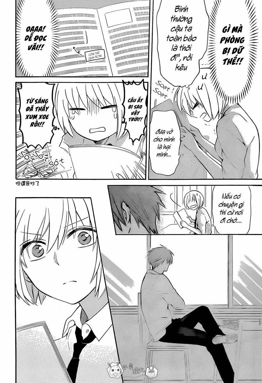 Thầy Giáo Của Tôi: Chapter 105