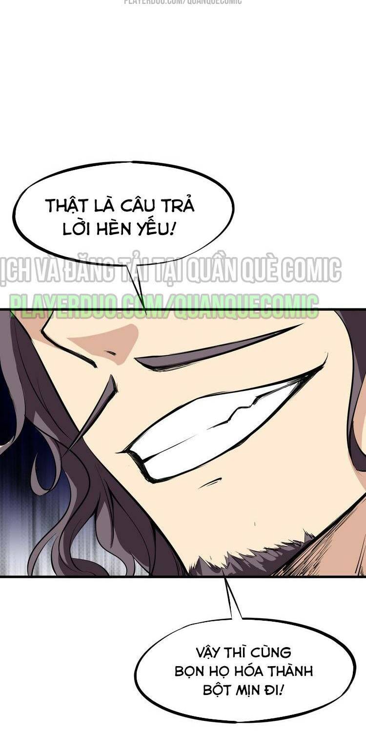 Long Mạch Võ Thần: Chapter 39