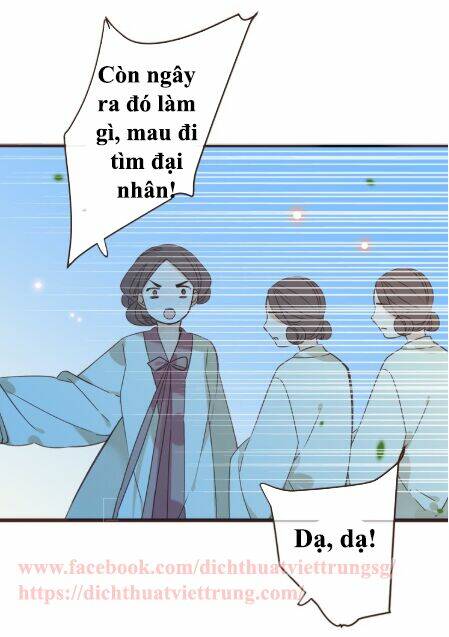 Bạn Trai Tôi Là Cẩm Y Vệ 2: Chapter 11