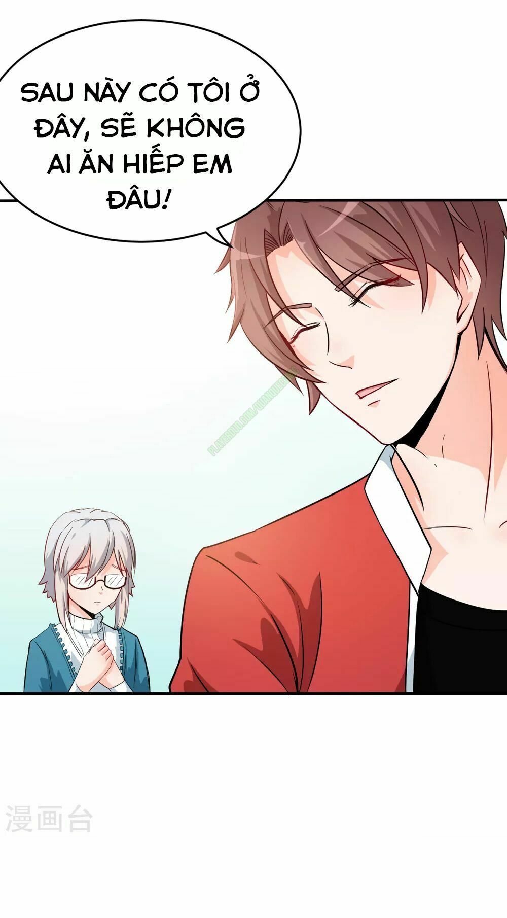 Vườn Trường Cuồng Sư Hệ Thống: Chapter 14