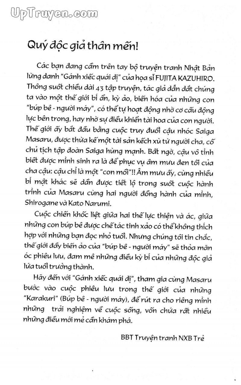 Fujita Kazuhiro: Chapter 28