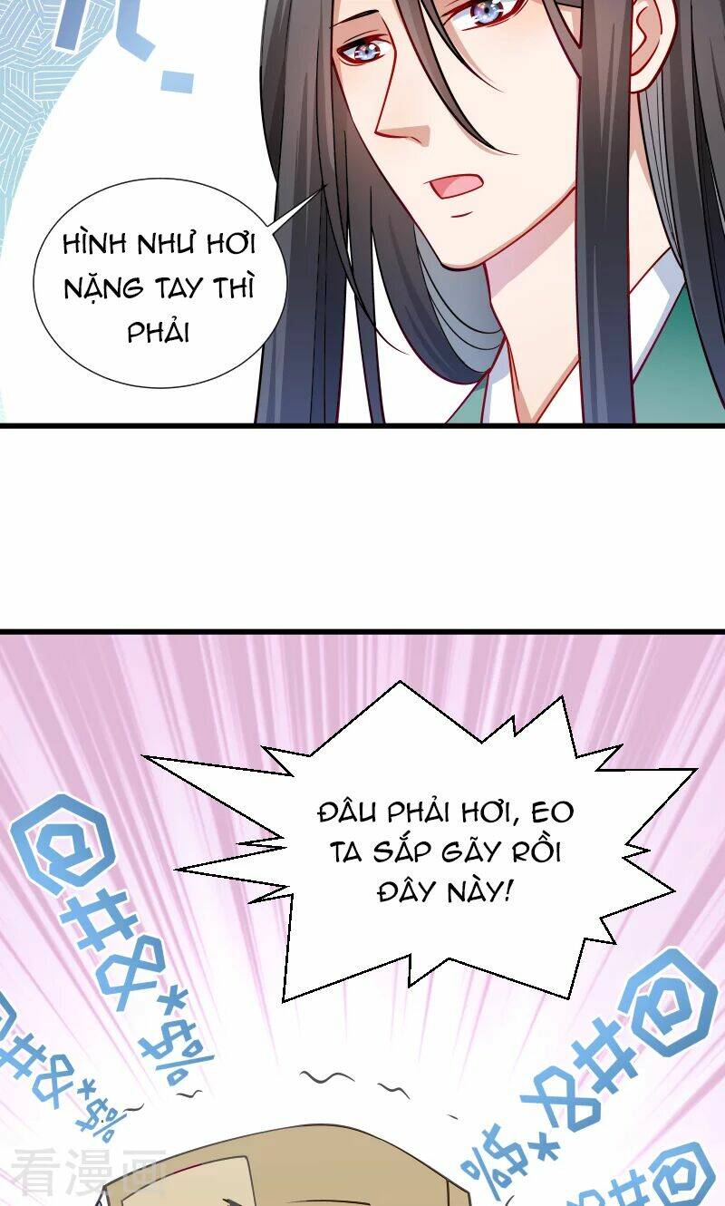 Tiểu Hoàng Thư Và Tiểu Hoàng Thúc: Chapter 33