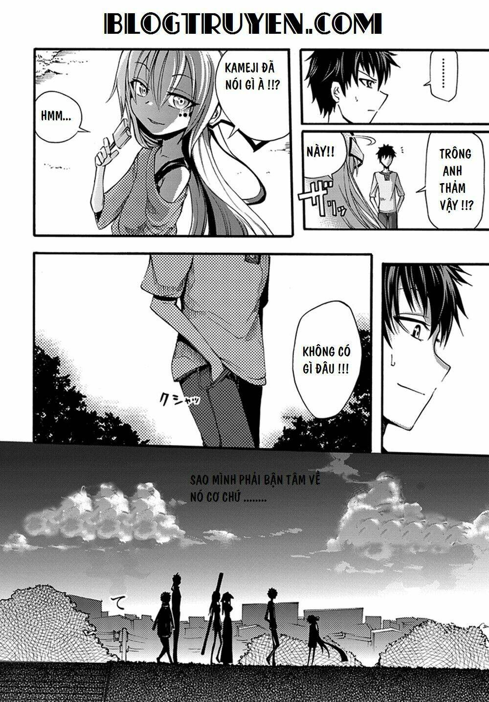 Suashi No Meteorite: Chapter 14