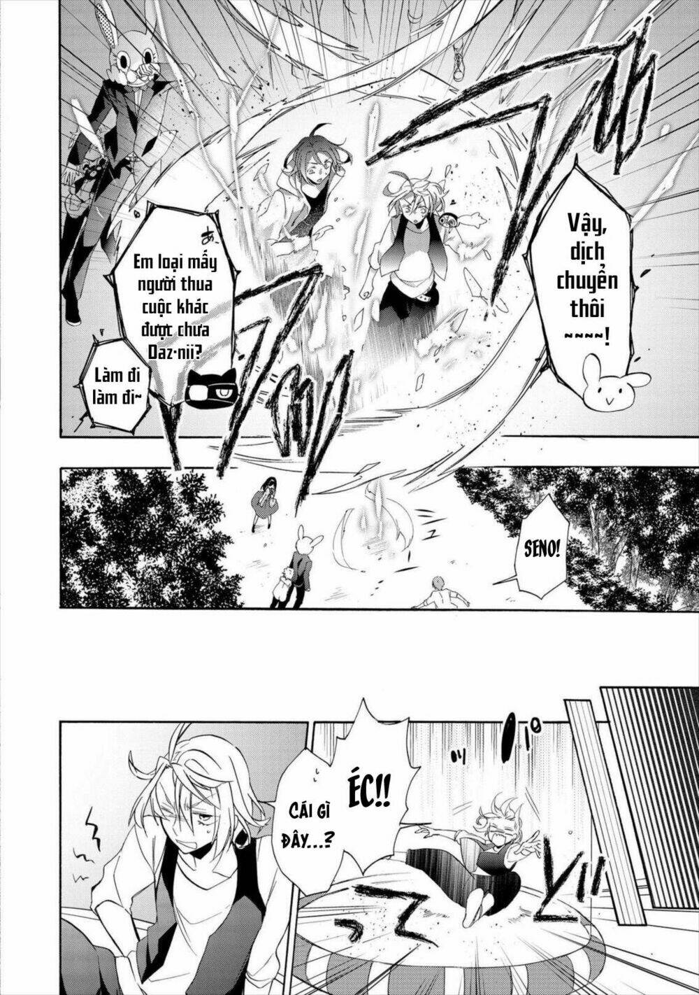 Worldend: Debugger: Chapter 13