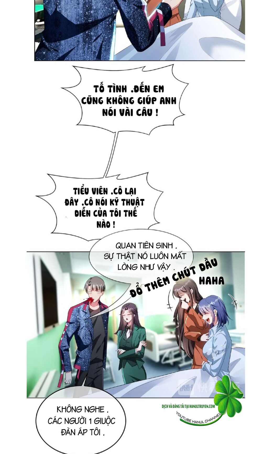 Cô Vợ Nhỏ Nuông Chiều Quá Lại Thành Ác!!: Chapter 144