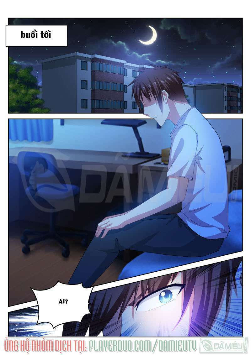 Ngận Thuần Ngận Ái Muội: Chapter 205
