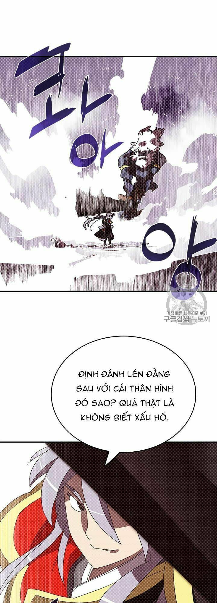 Ta Là Vua Pháp Sư: Chapter 114