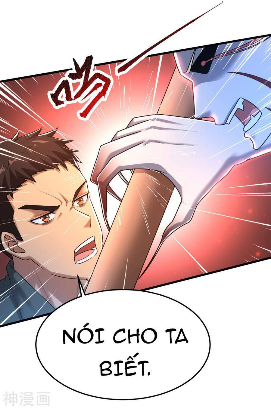 Siêu Năng Phân Hóa: Chapter 23