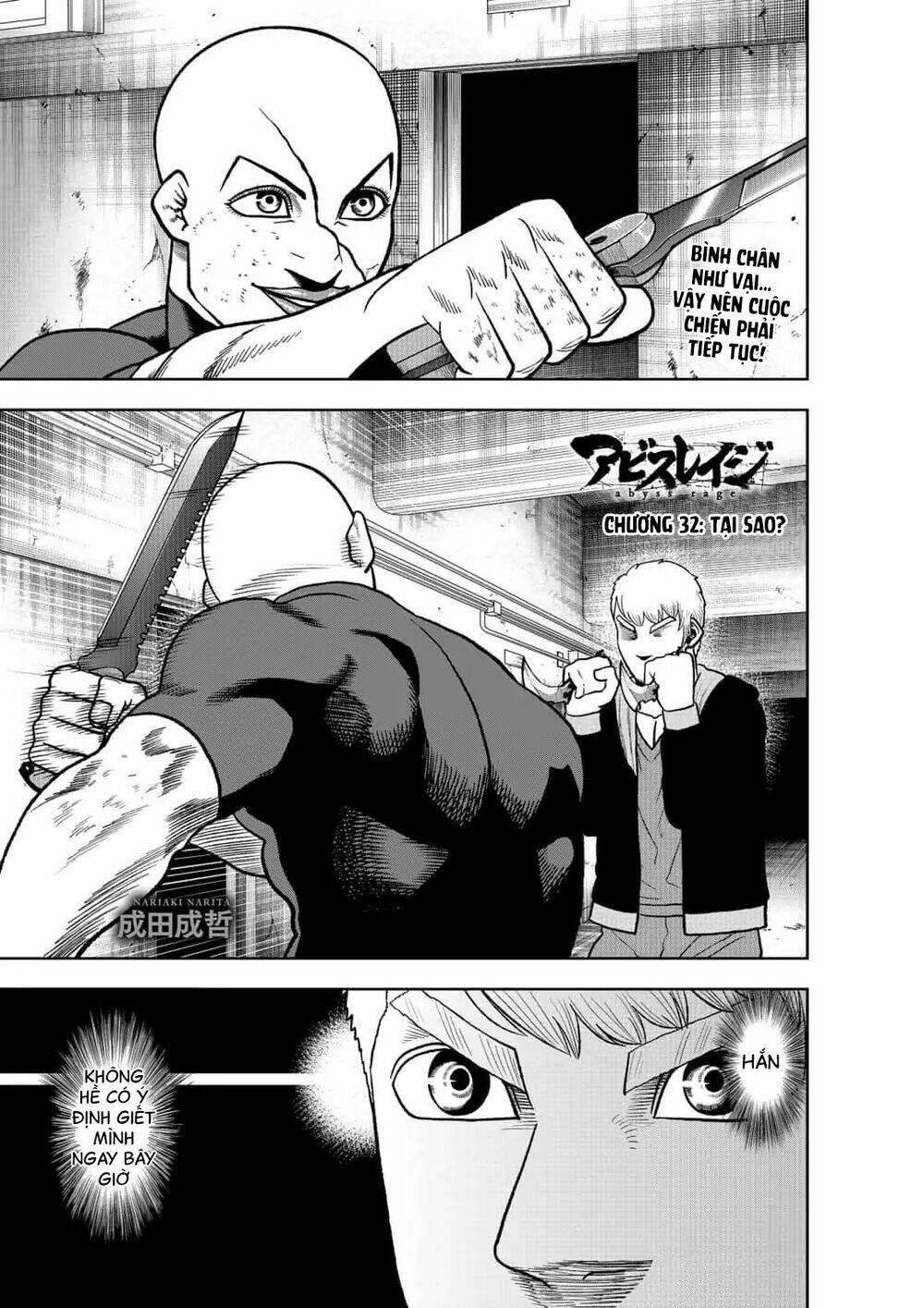 Abyss Rage: Chapter 32