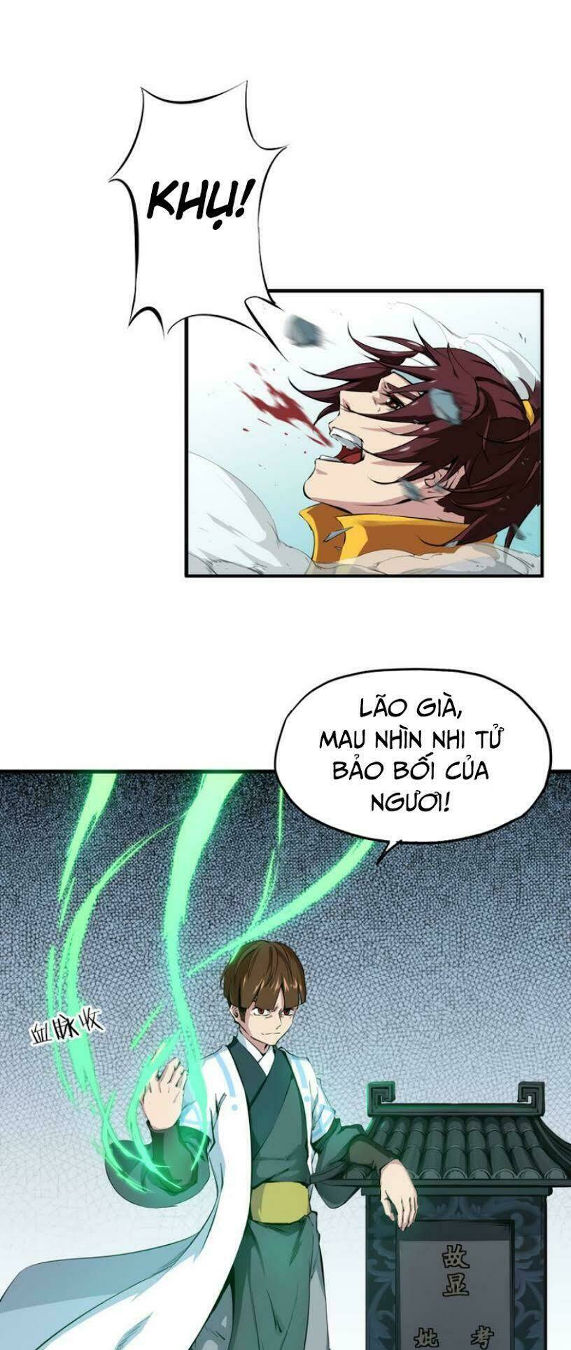 Long Mạch Võ Thần: Chapter 1