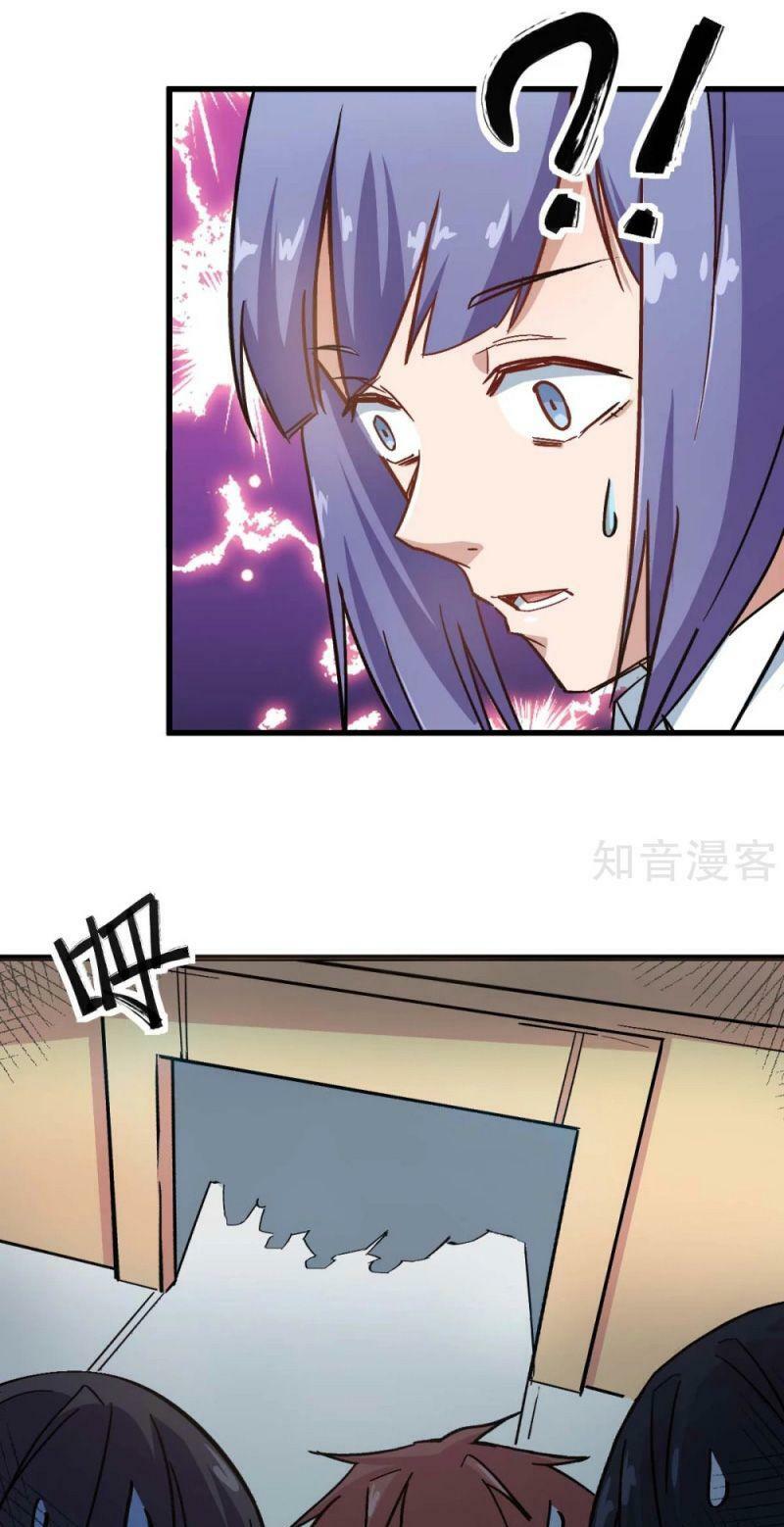 Vườn Trường Cuồng Sư Hệ Thống: Chapter 187