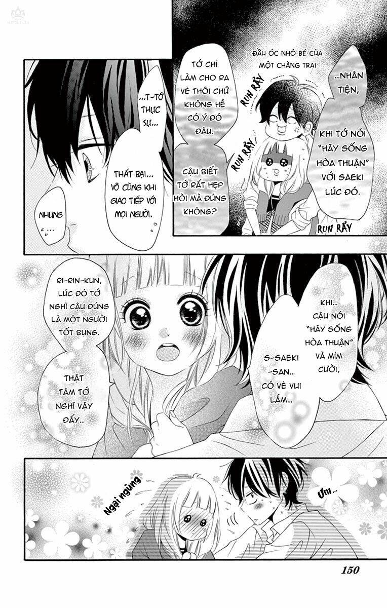 Uirabu – Uiuishii Love No Ohanashi: Chapter 16