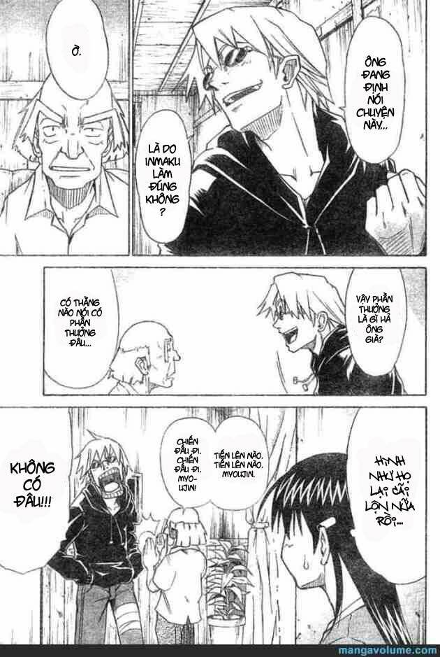 Mieru Hito: Chapter 8