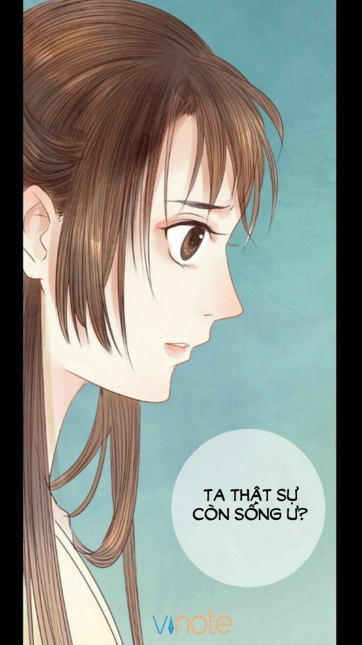 Cẩm Tú Vị Ương: Chapter 1