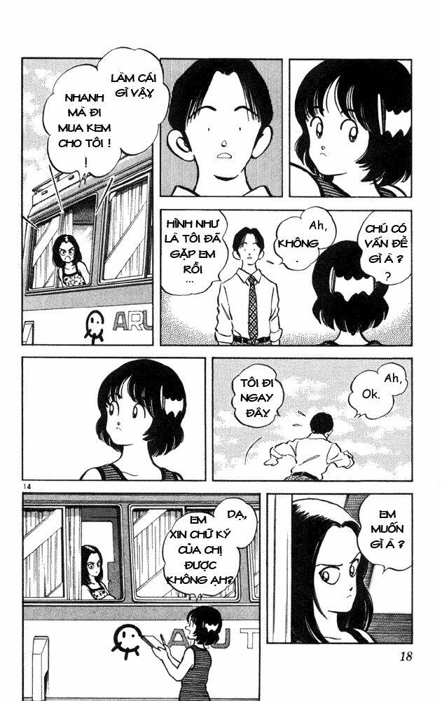 Itsumo Misora: Chapter 30