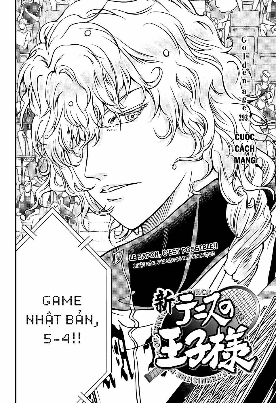 New Prince Of Tennis: Chapter 293