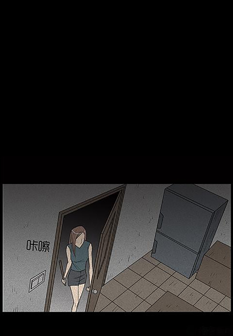 Chuyện Lạ Đêm Khuya: Chapter 46