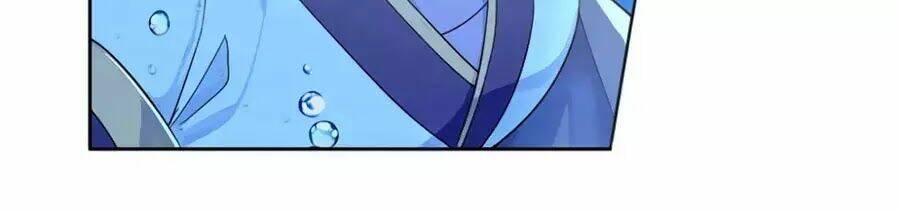 Điềm Mỹ Chi Huyết: Chapter 23