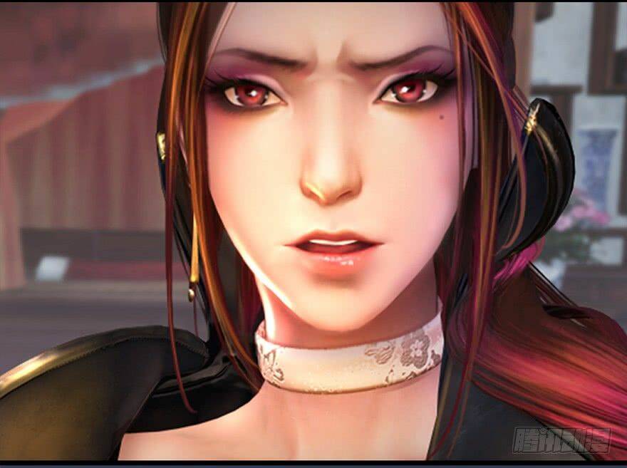 Cửu Hoang Đọa Huyền Sư: Chapter 11