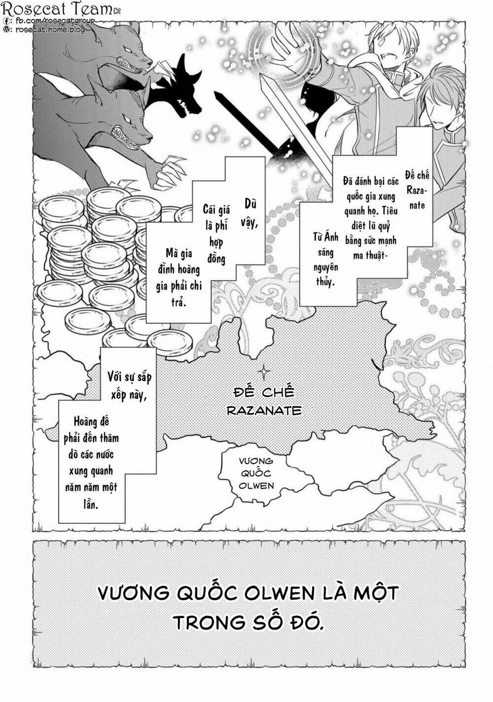 Đế Chế Hi Vọng Được Đính Hôn Với Nữ Quan: Chapter 1