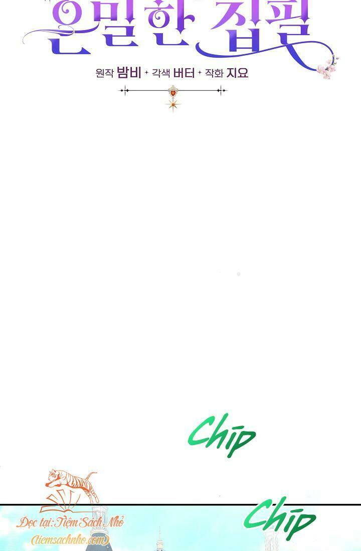 Bút Danh Bí Mật Của Nữ Công Tước: Chapter 6