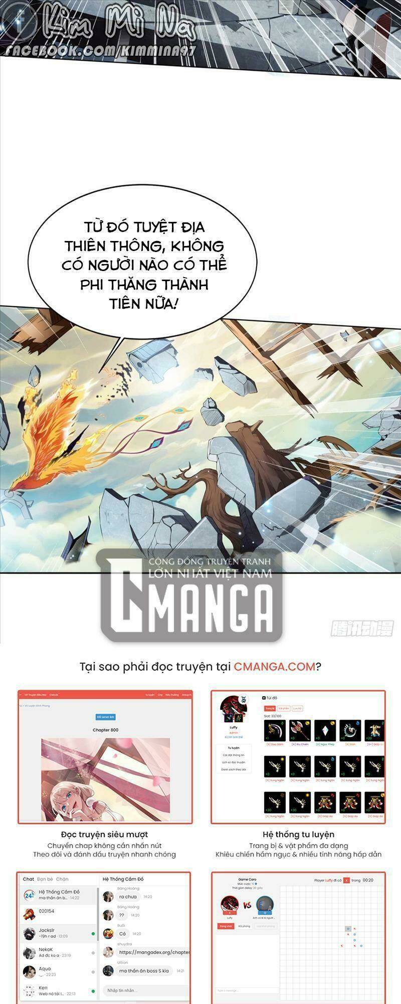Tự Định Nghĩa Thiên Cung: Chapter 3
