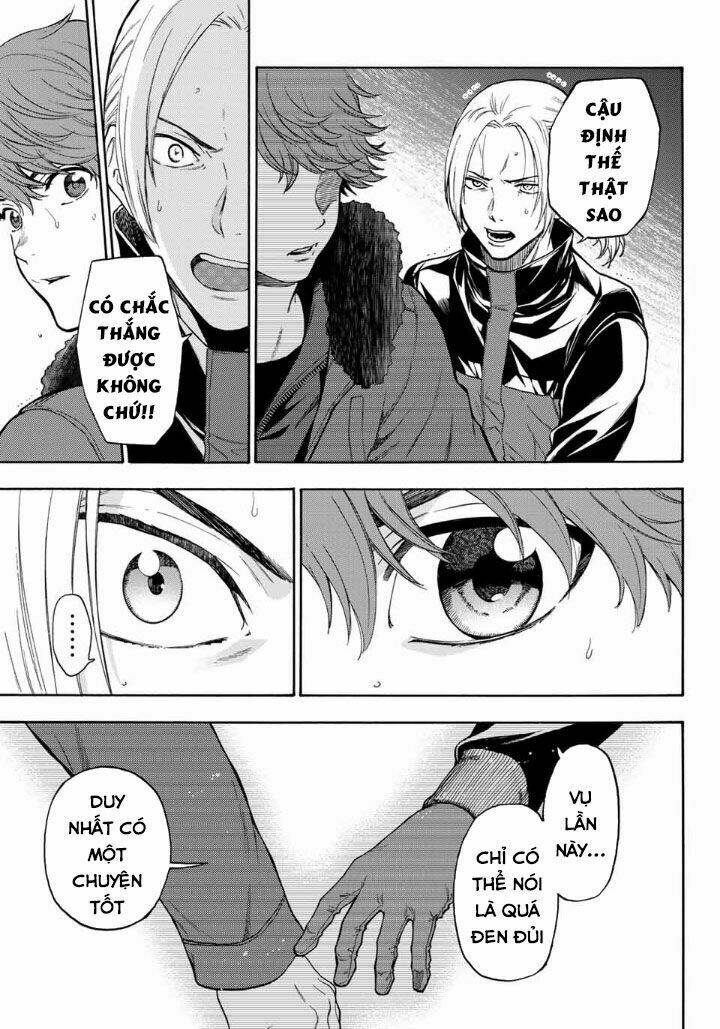 This Man: Sono Kao O Mita Mono Ni Wa Shi O: Chapter 41
