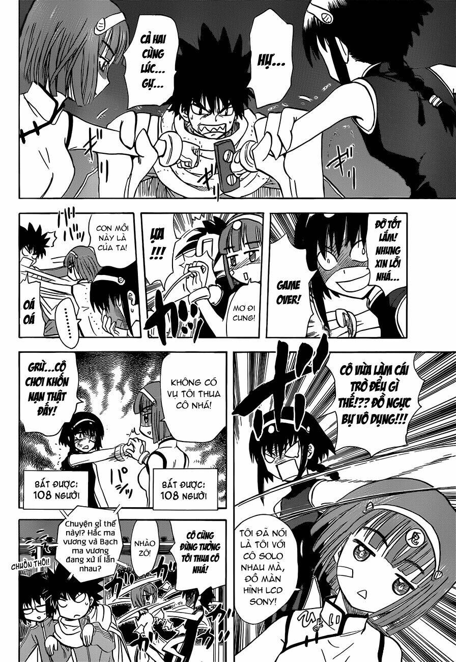 Hajimete No Aku: Chapter 140