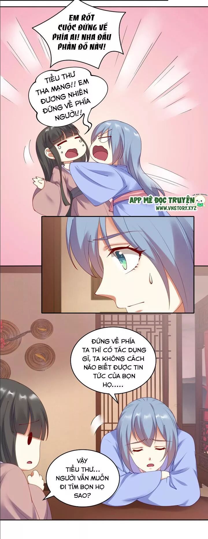 Đô đốc đại nhân sủng thê kí: Chapter 87: Xuất phủ