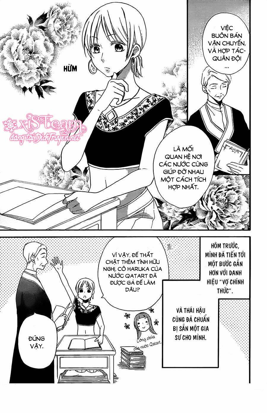 Sabaku No Harem: Chapter 30