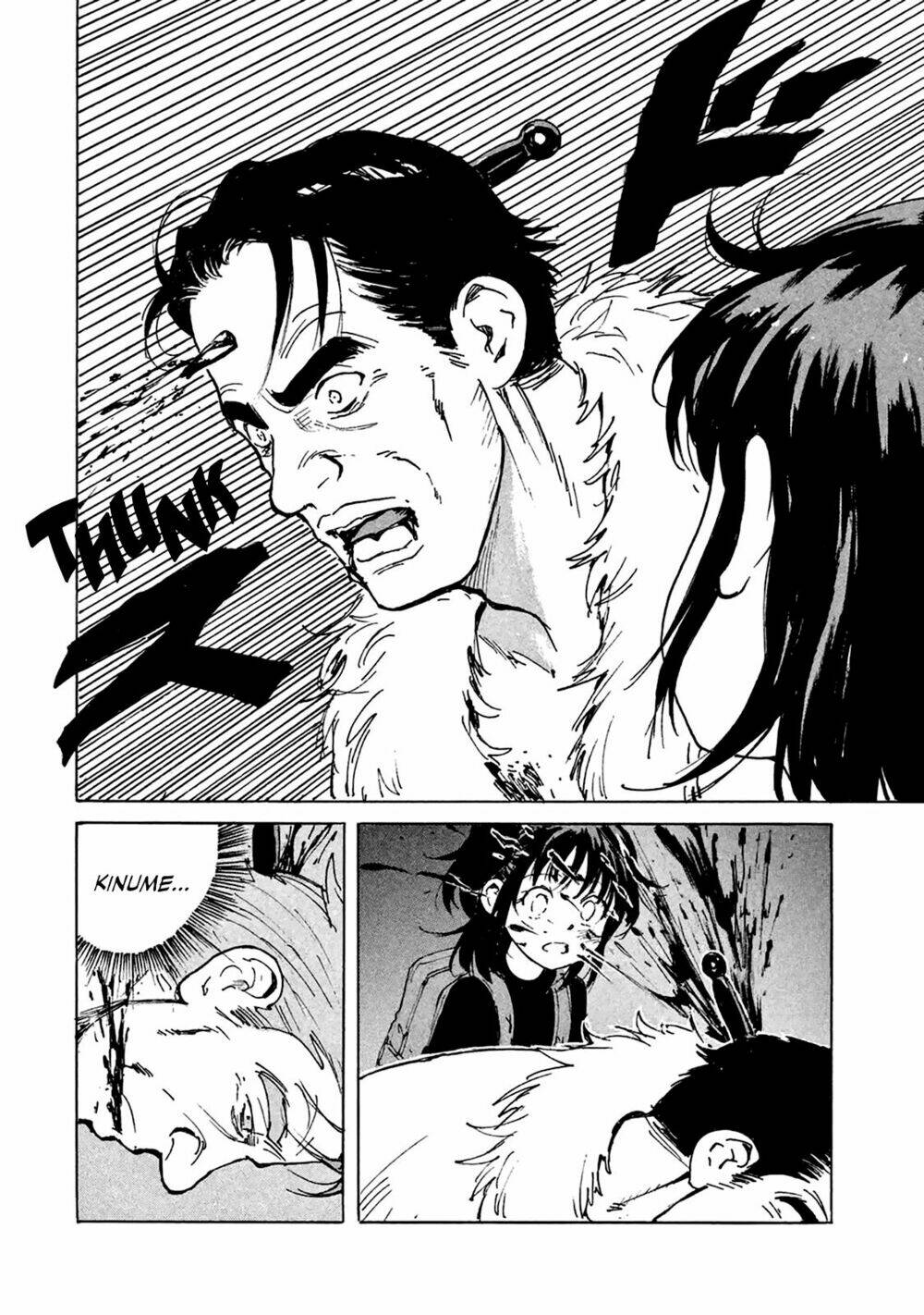 Candy & Cigarettes: Chapter 8