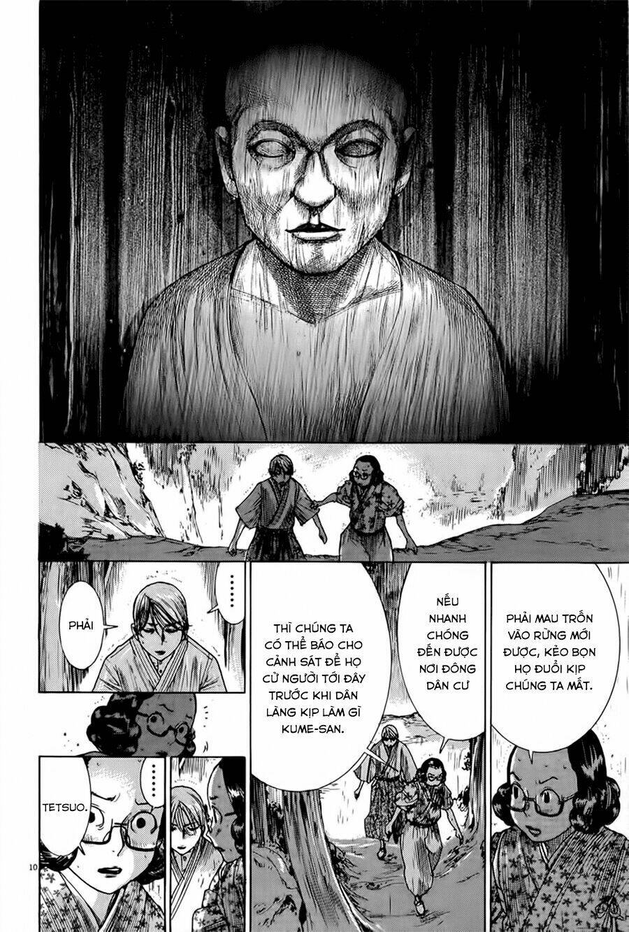 Yuureitou: Chapter 35