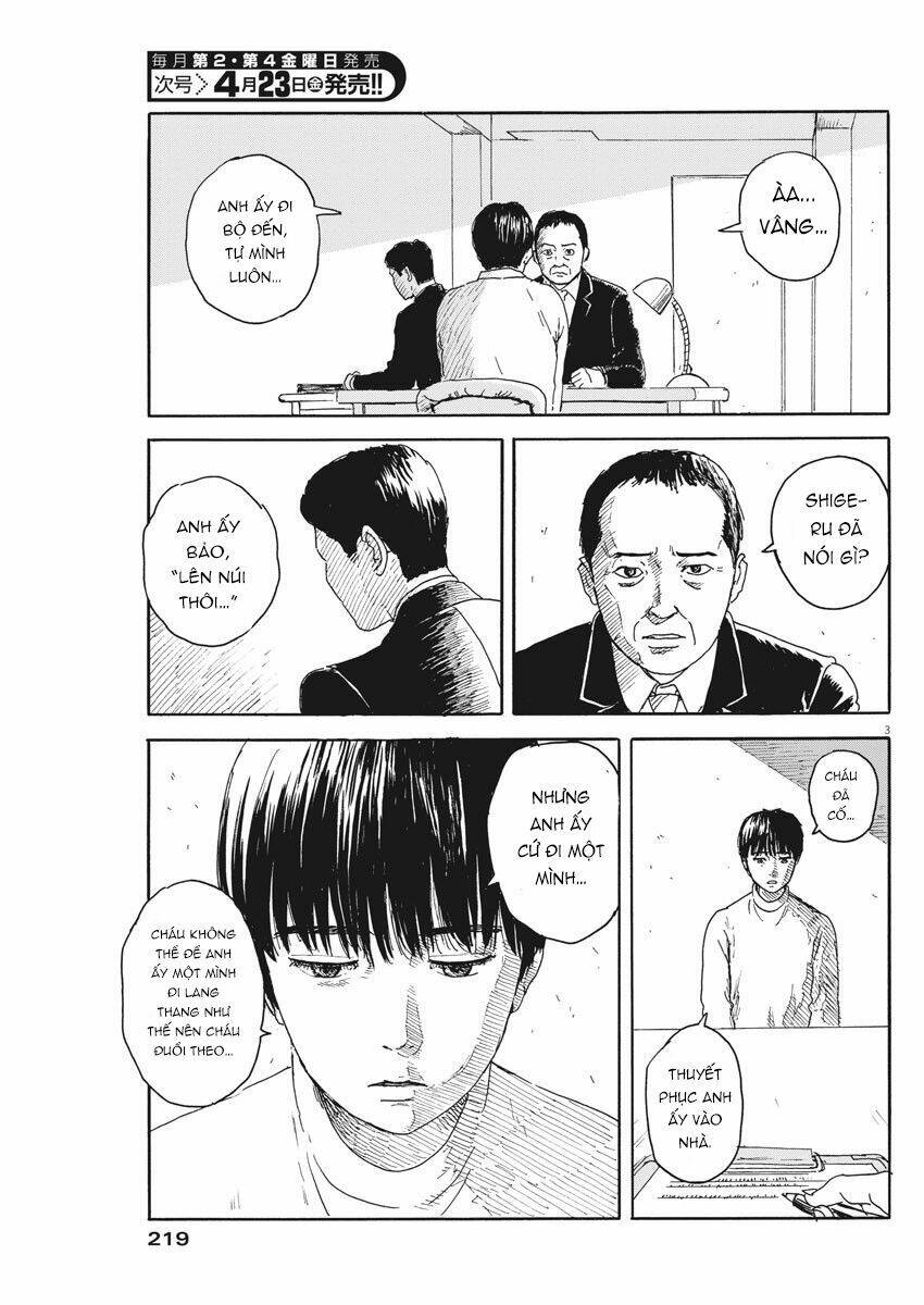 Chi No Wadachi: Chapter 96