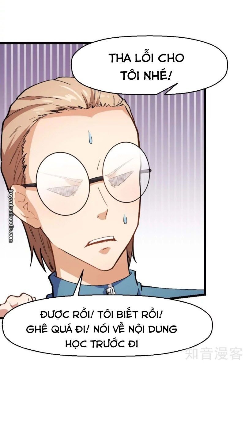 Vườn Trường Cuồng Sư Hệ Thống: Chapter 122