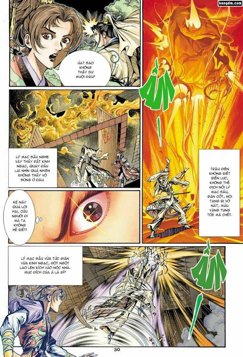 Thần Điêu Hiệp Lữ: Chapter 14