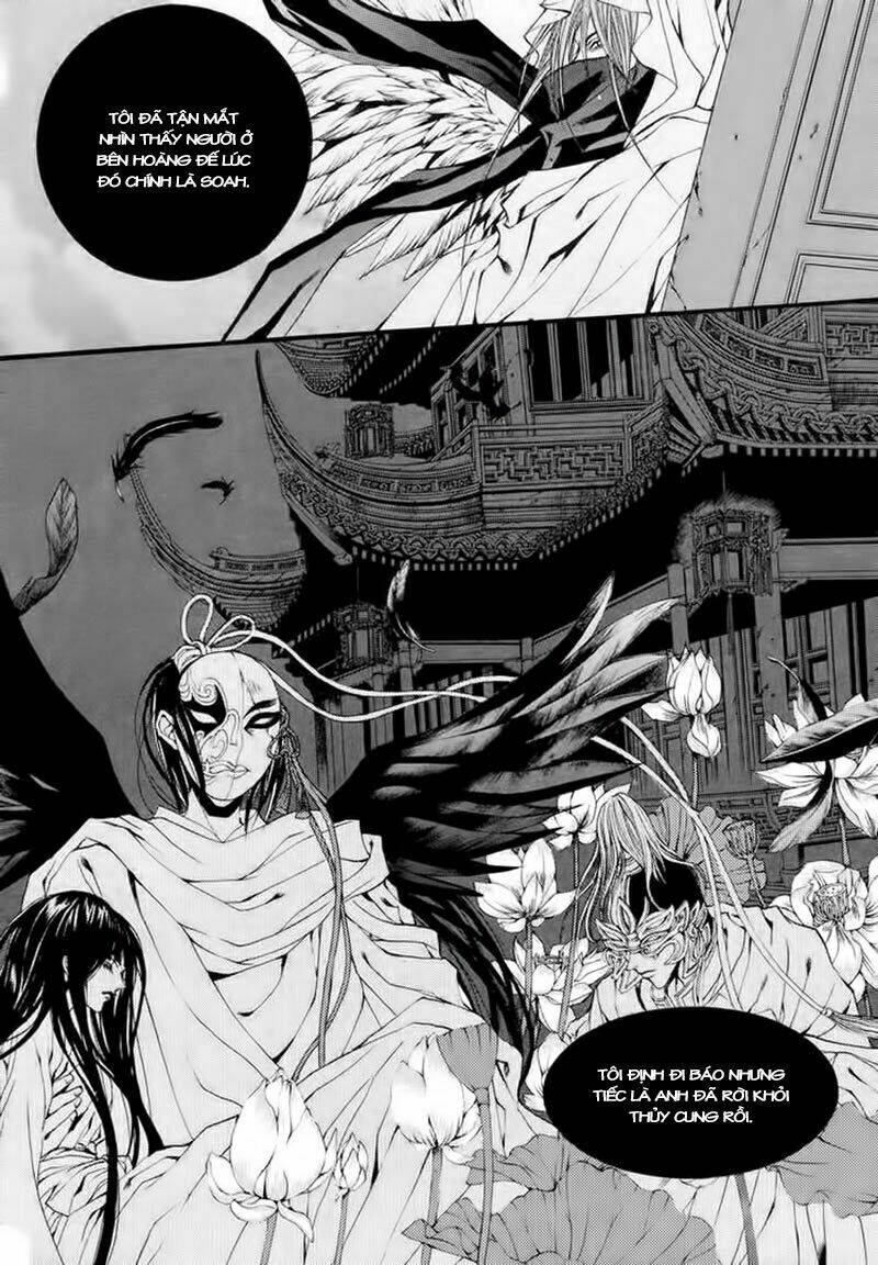 Tân Nương Của Thủy Thần: Chapter 57